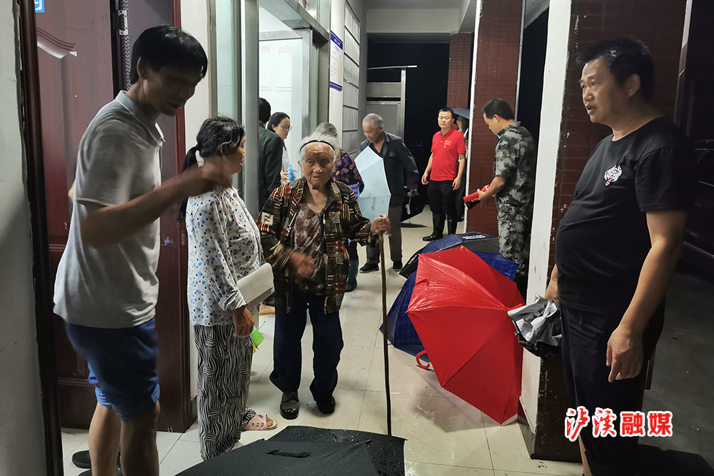 微信图片_20210702234644.jpg