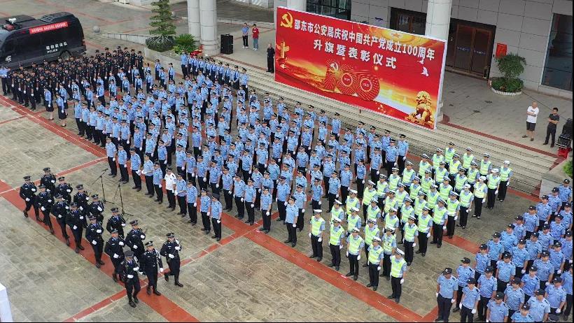 微信图片_20210702152546.jpg