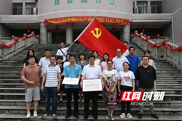 微信图片_20210630211021.jpg