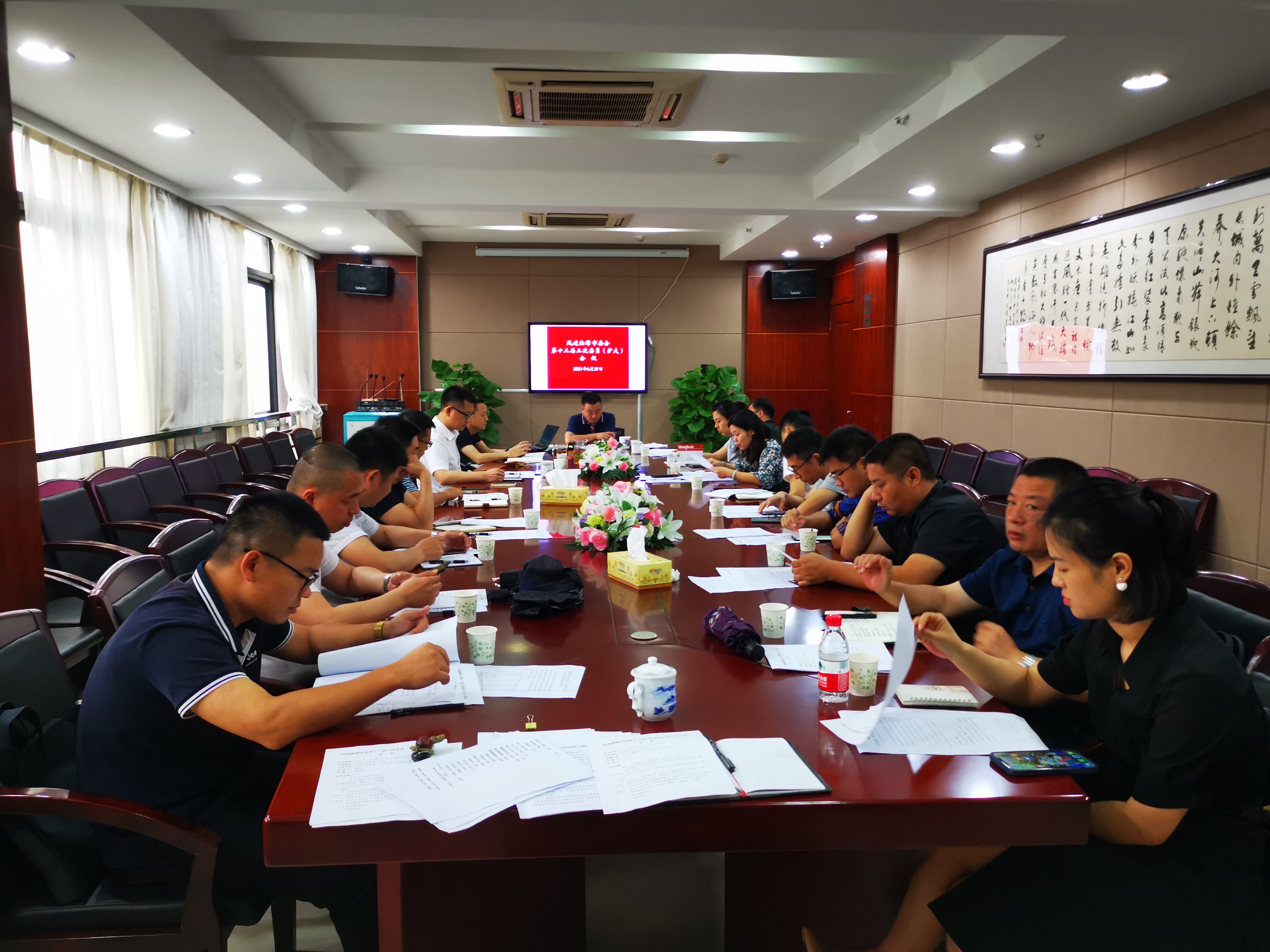 微信图片_20210630165541.jpg