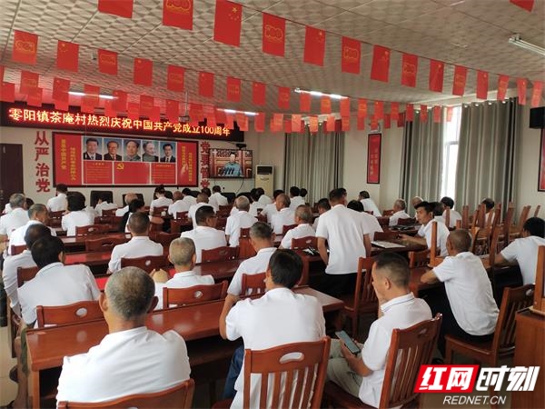 微信图片_20210701231844.jpg