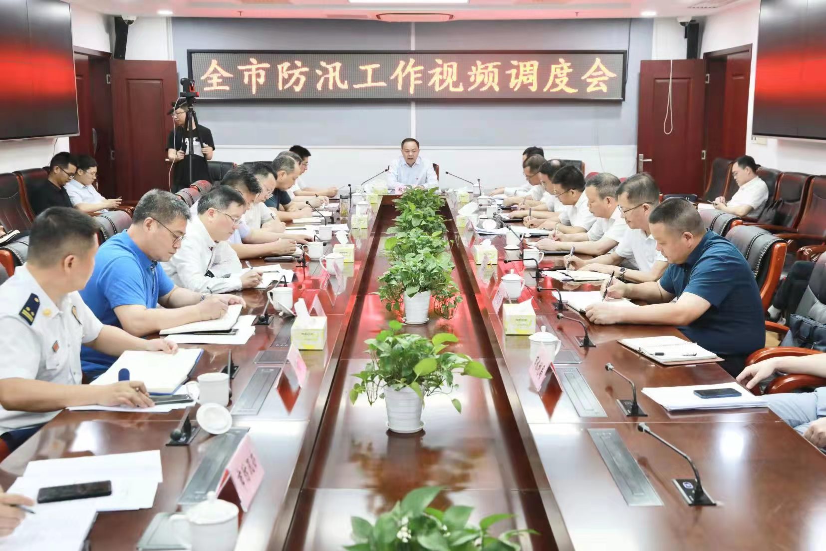 今天上午，全市防汛工作视频调度会召开。刘书勤 摄
