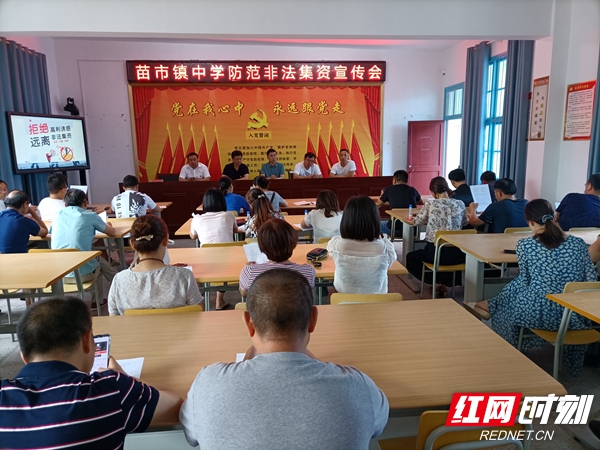 微信图片_20210702150805.jpg