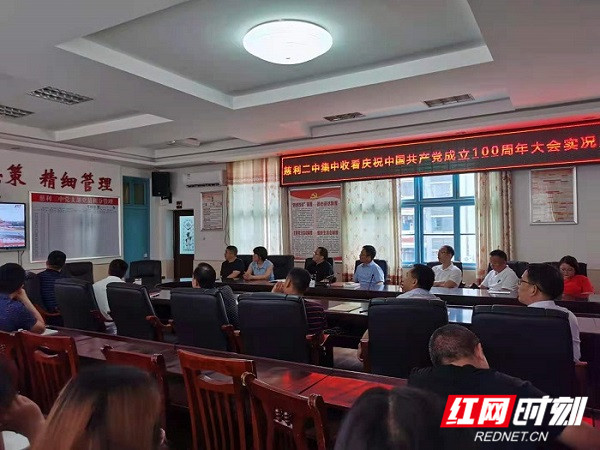 微信图片_20210701110025_副本.jpg