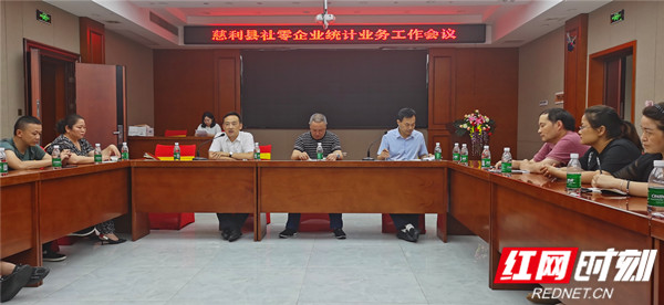 微信图片_20210702151304.jpg