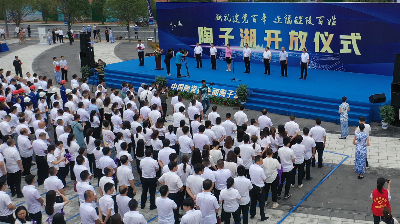 QQ图片20210702175028_副本.png
