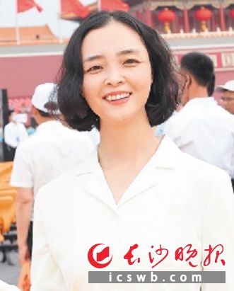 五八小镇党委书记钟娟