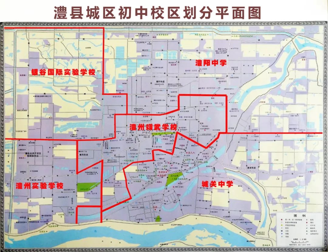 澧县城区小学划分图图片