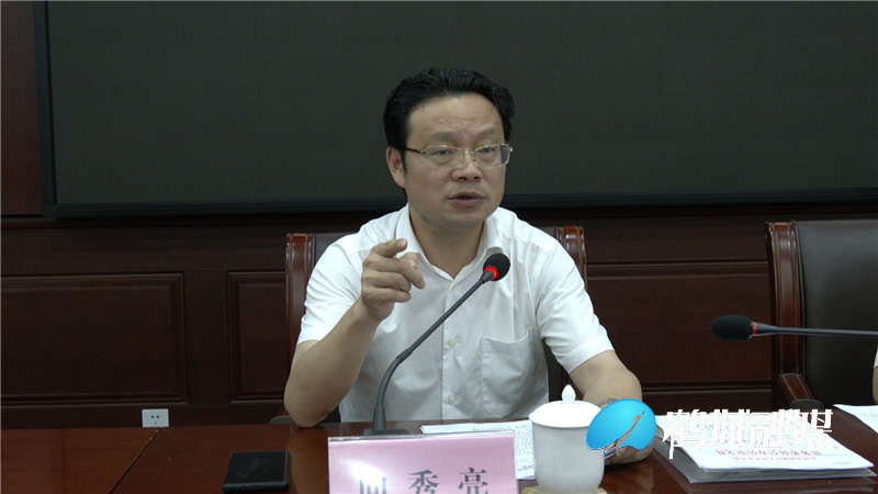鹤城区召开区乡两级人们代表大会换届选举工作部署暨培训会议.mp4_20210702_183310.500_副本.jpg