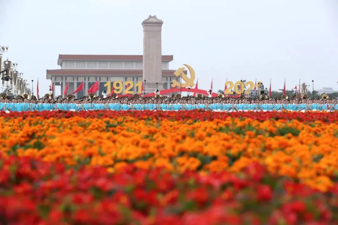 7月1日上午，庆祝中国共产党成立100周年大会在北京天安门广场隆重举行。新华社记者 殷刚 摄.jpg