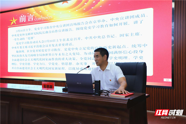 图片4_副本.png