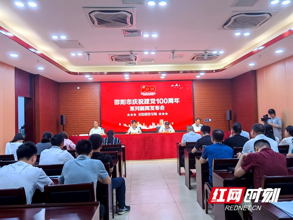 微信图片_20210703144438.jpg