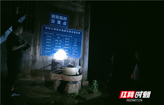 6429aab6b24c0d4c7038c7a69216ac1_看图王_副本1.jpg