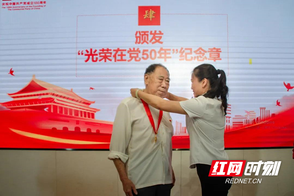 微信图片_20210704103224.jpg 微信图片_20210704103224.jpg