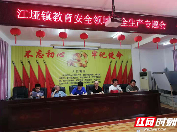 55df826e6428d5048ac8be5669ded71_副本.jpg