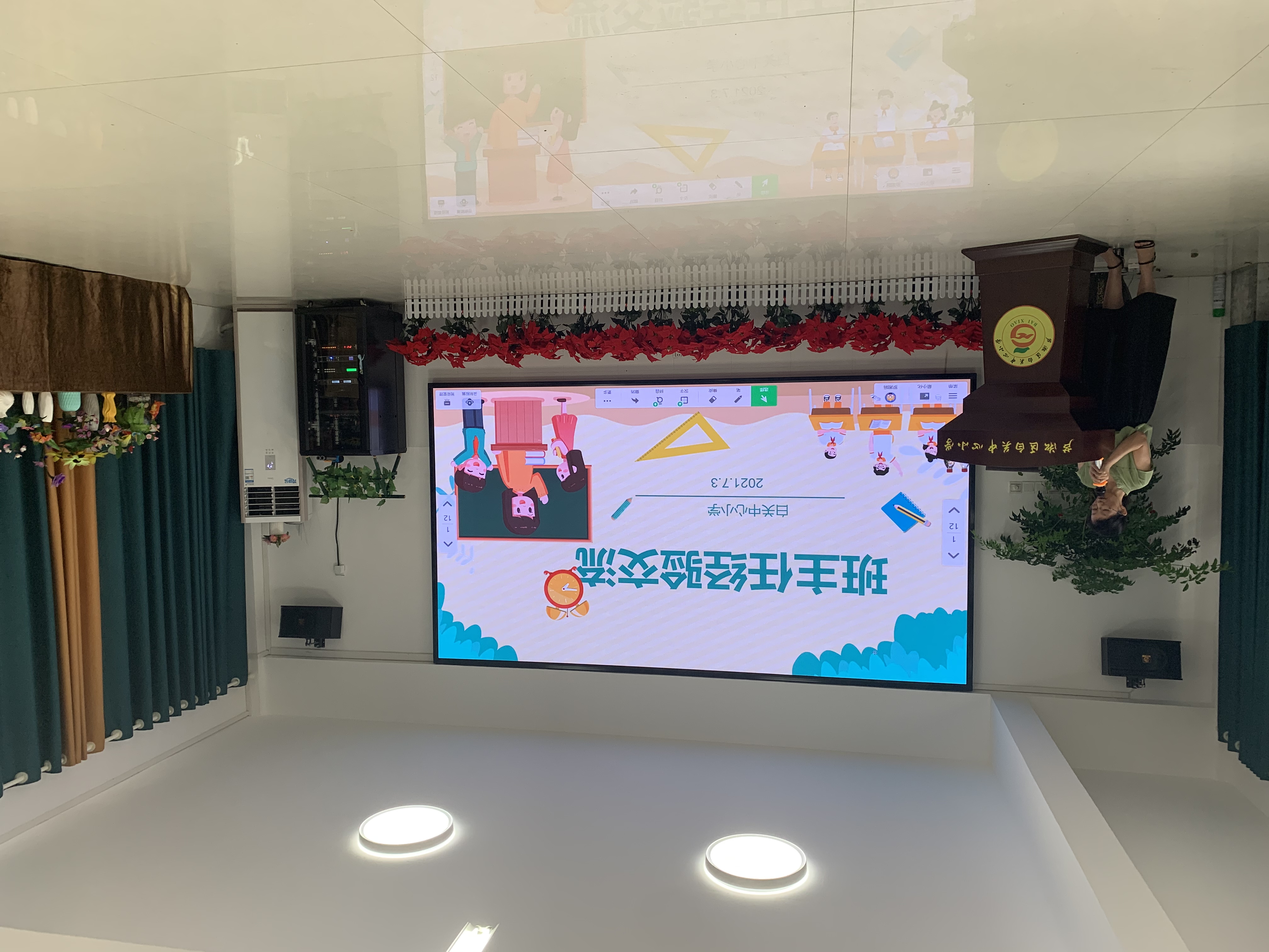 微信图片_20210704164549.jpg