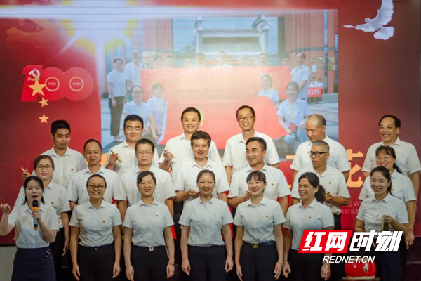 微信图片_20210704103430.jpg 微信图片_20210704103430.jpg