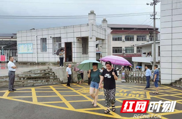 图2.jpg