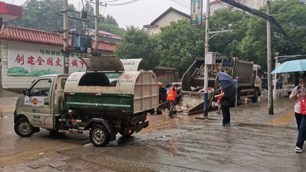 微信图片_20210703184758.jpg