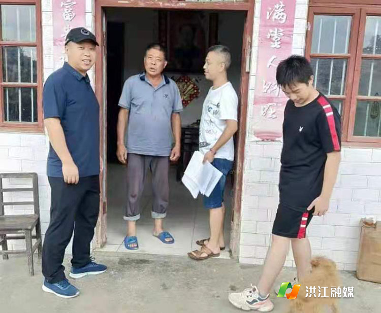 微信图片_20210705094150.jpg 微信图片_20210705094150.jpg
