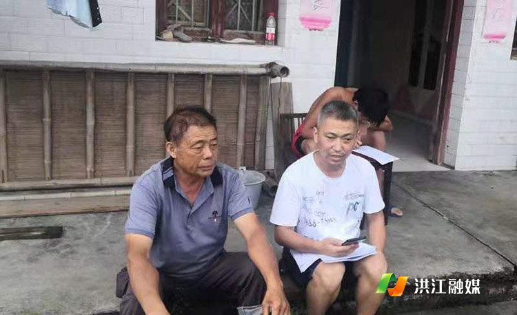 微信图片_20210705094144.jpg 微信图片_20210705094144.jpg