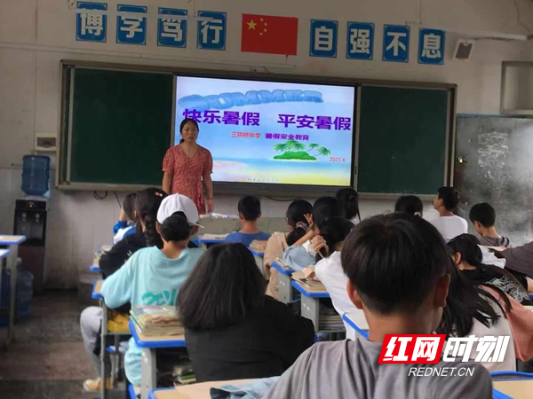 图片29.jpg