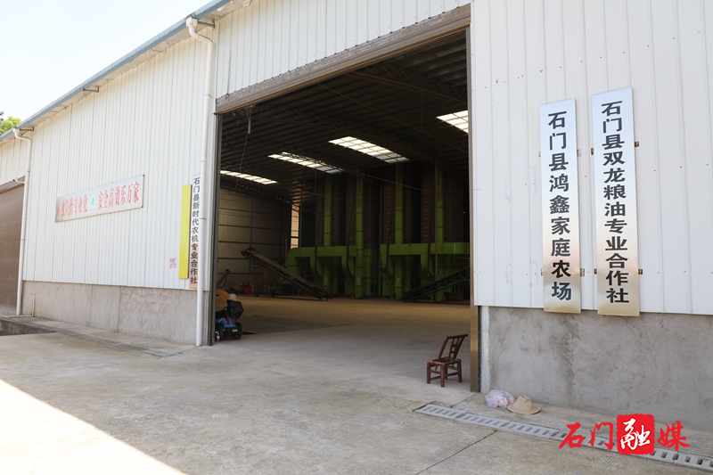 扶持发展壮大的双龙粮油专业合作社.JPG 扶持发展壮大的双龙粮油专业合作社.JPG