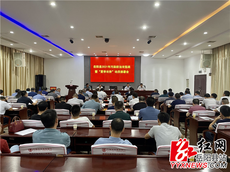 微信图片_20210705103459.jpg