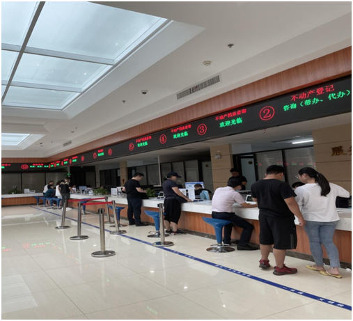 微信图片_20210705092016.png