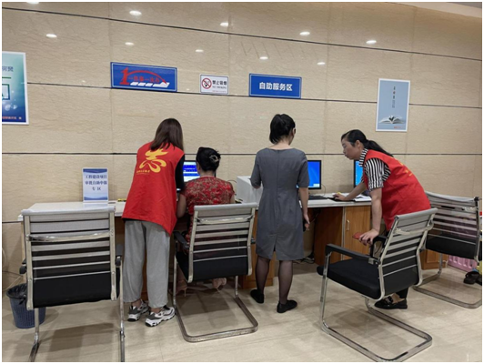 微信图片_20210705091930.png