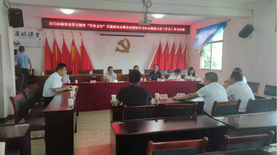 微信图片_20210705124229_meitu_2.jpg