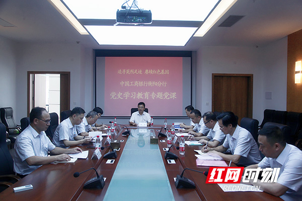 微信图片_20210705111830.jpg