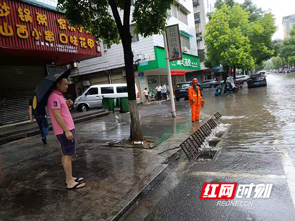微信图片_20210705090927.jpg