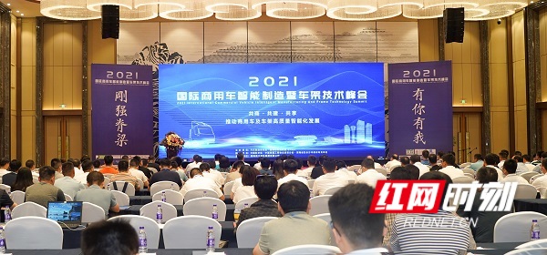 gaitubao_微信图片_20210705171312.jpg
