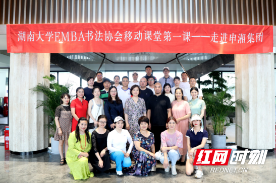 QQ截图20210705143529.png QQ截图20210705143529.png