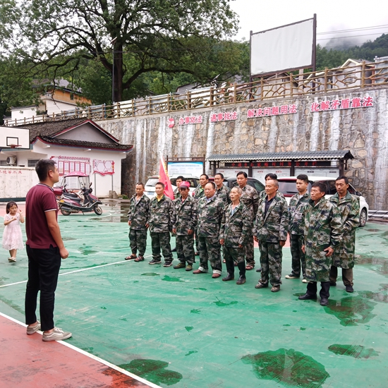 微信图片_202107021646501.jpg