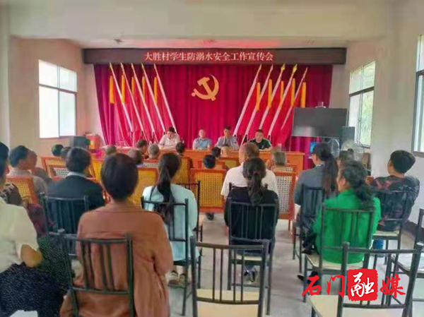 proxy (1).jpg proxy (1).jpg