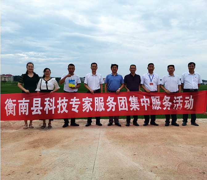 微信截图_20210705101041_副本.jpg