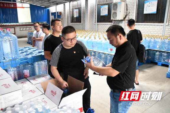 微信截图_20210705095449.marked.png 微信截图_20210705095449.marked.png