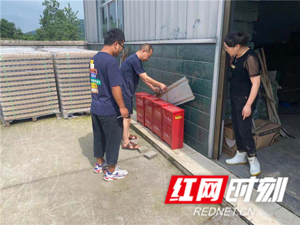 图片2_副本.png