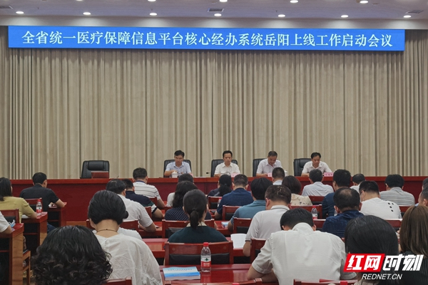 微信图片_20210705162411.jpg 微信图片_20210705162411.jpg