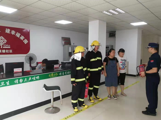 微信截图_20210705164210.png