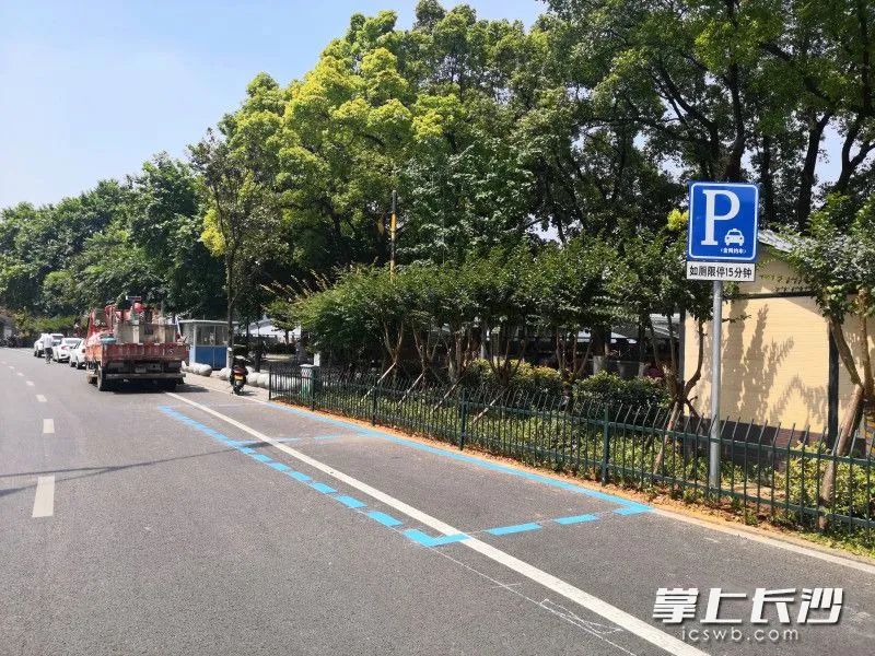 施工完毕后的专用停车位。 图片