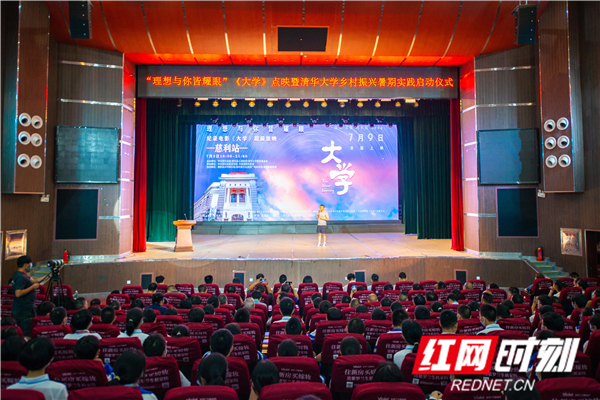 微信图片_20210705162637.jpg