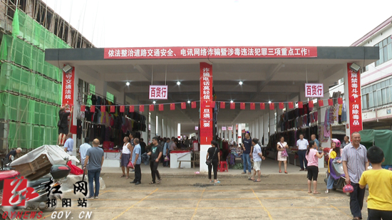 市场服务中心-1ok.jpg