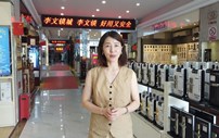 家居黑科技|智能锁3D人脸识别"极黑环境"瞬间开锁