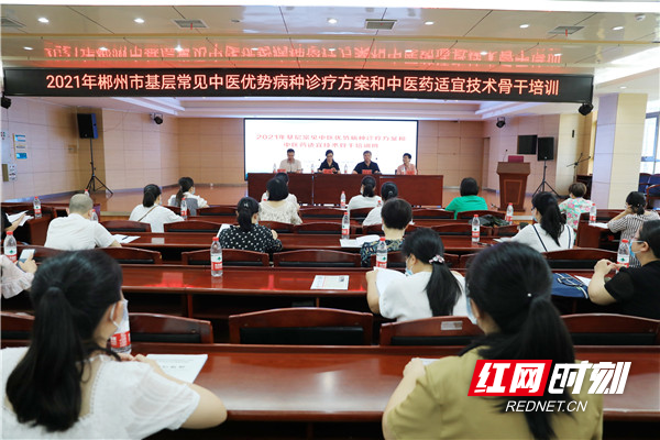 微信图片_20210706094011.jpg