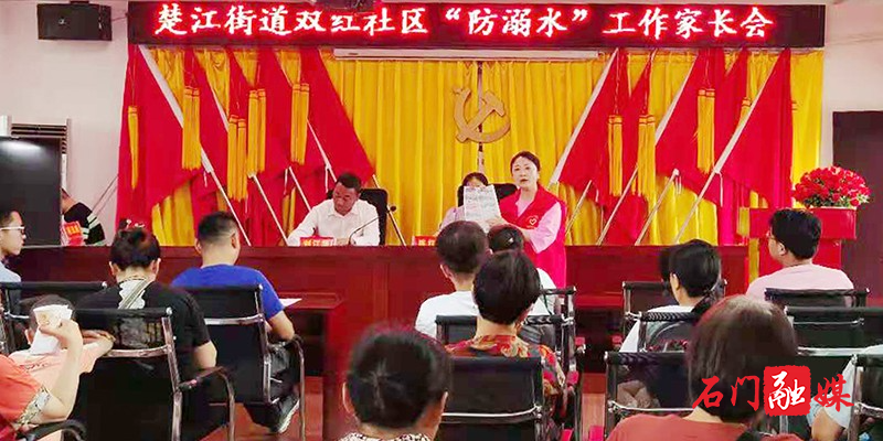 14/uploads/image/2021/07/05/d4b9e5b0f8aa4ab0078cbe003933a3ea.jpg 微信图片_202107051153443.jpg