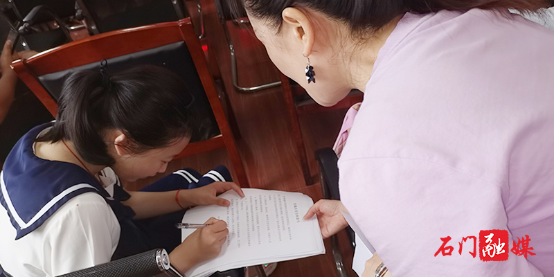 14/uploads/image/2021/07/05/fbe6c3355f1553046748907a97042485.jpg 微信图片_202107051153448.jpg