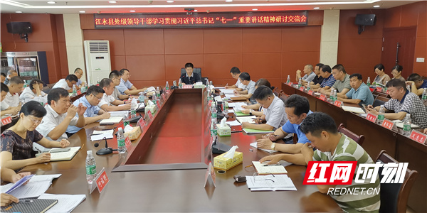 微信图片_20210706103647.jpg 微信图片_20210706103647.jpg